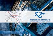 &#20061;&#28216;&#32593;&#39029;&#29256;&#30331;&#24405;&#20837;&#21475;&#45;&#20061;&#28216;&#40;&#20013;&#22269;&#41;