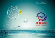&#20061;&#28216;&#32593;&#39029;&#29256;&#30331;&#24405;&#20837;&#21475;&#45;&#20061;&#28216;&#40;&#20013;&#22269;&#41;