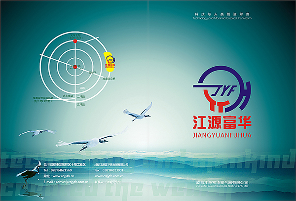 &#20061;&#28216;&#32593;&#39029;&#29256;&#30331;&#24405;&#20837;&#21475;&#45;&#20061;&#28216;&#40;&#20013;&#22269;&#41;