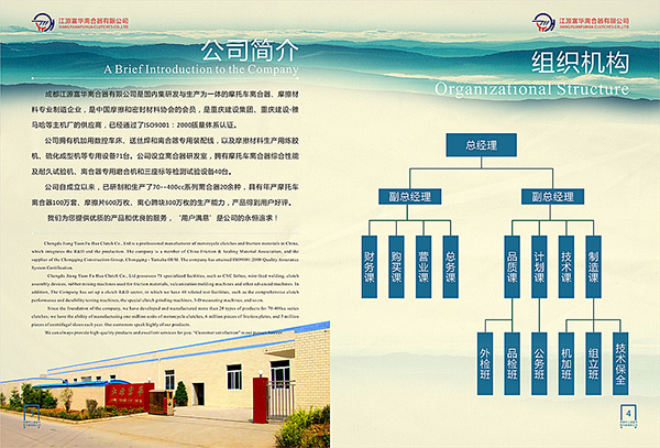 &#20061;&#28216;&#32593;&#39029;&#29256;&#30331;&#24405;&#20837;&#21475;&#45;&#20061;&#28216;&#40;&#20013;&#22269;&#41;