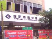 &#20061;&#28216;&#32593;&#39029;&#29256;&#30331;&#24405;&#20837;&#21475;&#45;&#20061;&#28216;&#40;&#20013;&#22269;&#41;