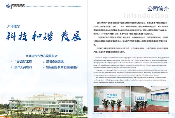 &#20061;&#28216;&#32593;&#39029;&#29256;&#30331;&#24405;&#20837;&#21475;&#45;&#20061;&#28216;&#40;&#20013;&#22269;&#41;