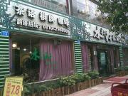 &#20061;&#28216;&#32593;&#39029;&#29256;&#30331;&#24405;&#20837;&#21475;&#45;&#20061;&#28216;&#40;&#20013;&#22269;&#41;