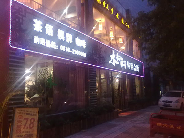 &#20061;&#28216;&#32593;&#39029;&#29256;&#30331;&#24405;&#20837;&#21475;&#45;&#20061;&#28216;&#40;&#20013;&#22269;&#41;