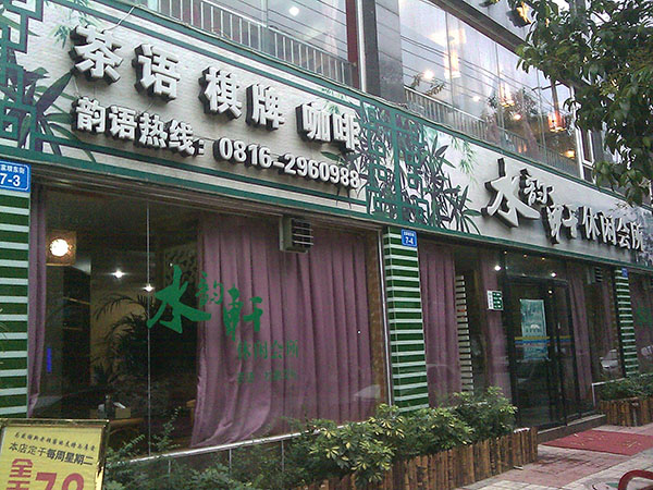 &#20061;&#28216;&#32593;&#39029;&#29256;&#30331;&#24405;&#20837;&#21475;&#45;&#20061;&#28216;&#40;&#20013;&#22269;&#41;