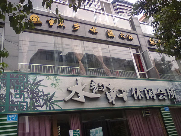 &#20061;&#28216;&#32593;&#39029;&#29256;&#30331;&#24405;&#20837;&#21475;&#45;&#20061;&#28216;&#40;&#20013;&#22269;&#41;