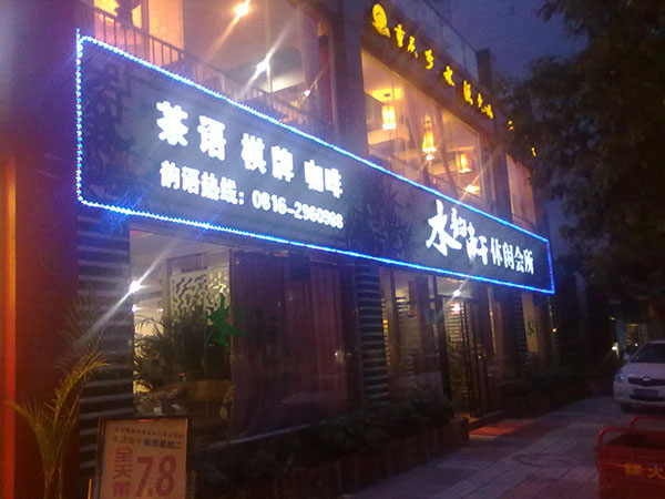 &#20061;&#28216;&#32593;&#39029;&#29256;&#30331;&#24405;&#20837;&#21475;&#45;&#20061;&#28216;&#40;&#20013;&#22269;&#41;
