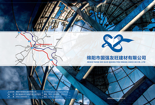 &#20061;&#28216;&#32593;&#39029;&#29256;&#30331;&#24405;&#20837;&#21475;&#45;&#20061;&#28216;&#40;&#20013;&#22269;&#41;