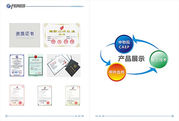 &#20061;&#28216;&#32593;&#39029;&#29256;&#30331;&#24405;&#20837;&#21475;&#45;&#20061;&#28216;&#40;&#20013;&#22269;&#41;