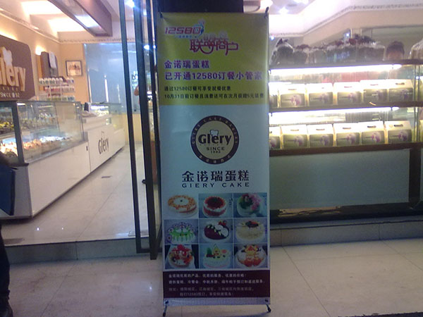 &#20061;&#28216;&#32593;&#39029;&#29256;&#30331;&#24405;&#20837;&#21475;&#45;&#20061;&#28216;&#40;&#20013;&#22269;&#41;