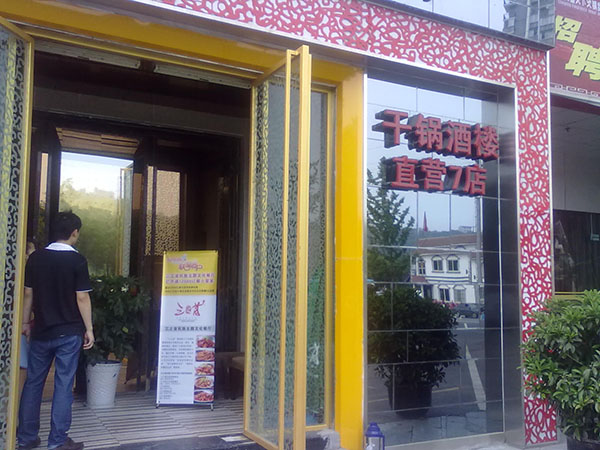 &#20061;&#28216;&#32593;&#39029;&#29256;&#30331;&#24405;&#20837;&#21475;&#45;&#20061;&#28216;&#40;&#20013;&#22269;&#41;