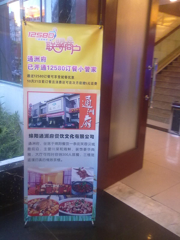 &#20061;&#28216;&#32593;&#39029;&#29256;&#30331;&#24405;&#20837;&#21475;&#45;&#20061;&#28216;&#40;&#20013;&#22269;&#41;