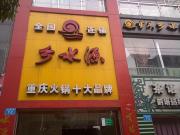 &#20061;&#28216;&#32593;&#39029;&#29256;&#30331;&#24405;&#20837;&#21475;&#45;&#20061;&#28216;&#40;&#20013;&#22269;&#41;