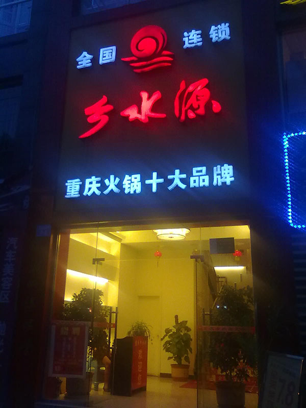 &#20061;&#28216;&#32593;&#39029;&#29256;&#30331;&#24405;&#20837;&#21475;&#45;&#20061;&#28216;&#40;&#20013;&#22269;&#41;