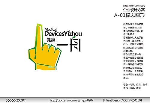 &#20061;&#28216;&#32593;&#39029;&#29256;&#30331;&#24405;&#20837;&#21475;&#45;&#20061;&#28216;&#40;&#20013;&#22269;&#41;