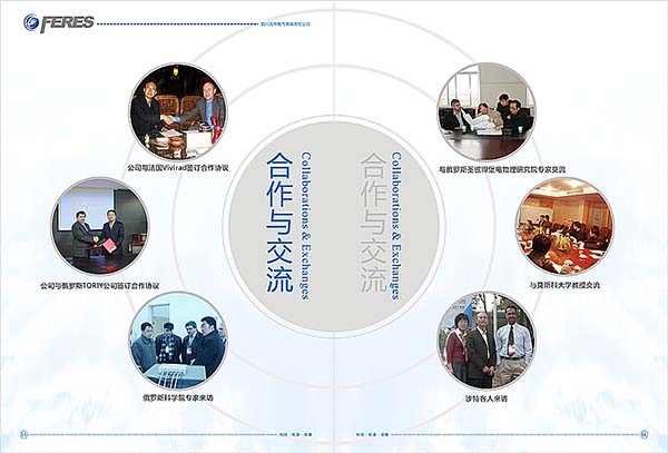 &#20061;&#28216;&#32593;&#39029;&#29256;&#30331;&#24405;&#20837;&#21475;&#45;&#20061;&#28216;&#40;&#20013;&#22269;&#41;