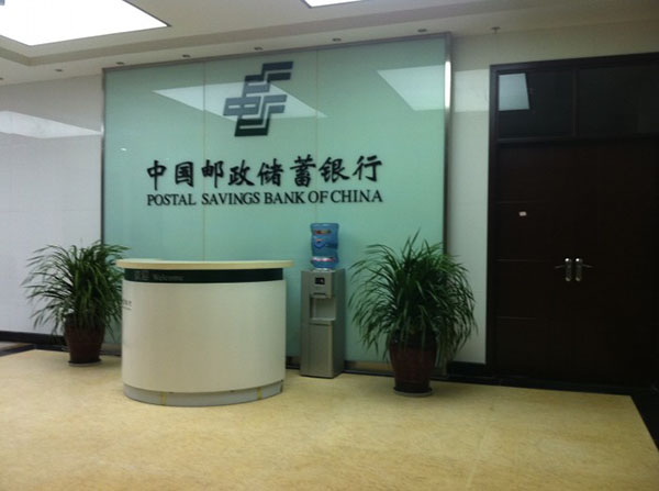 &#20061;&#28216;&#32593;&#39029;&#29256;&#30331;&#24405;&#20837;&#21475;&#45;&#20061;&#28216;&#40;&#20013;&#22269;&#41;