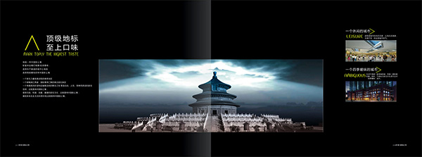 &#20061;&#28216;&#32593;&#39029;&#29256;&#30331;&#24405;&#20837;&#21475;&#45;&#20061;&#28216;&#40;&#20013;&#22269;&#41;