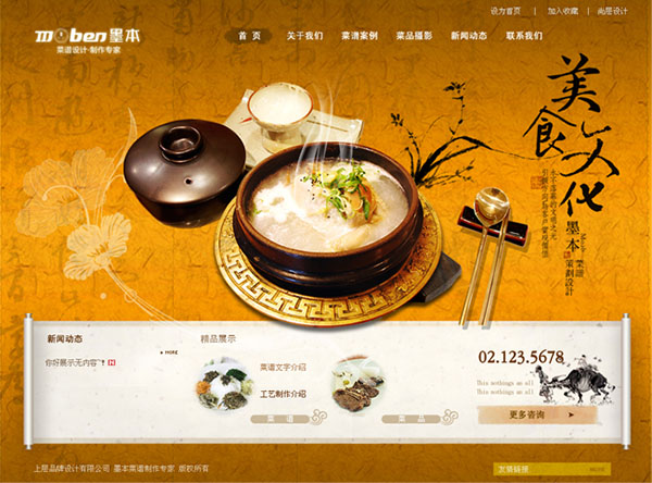 &#20061;&#28216;&#32593;&#39029;&#29256;&#30331;&#24405;&#20837;&#21475;&#45;&#20061;&#28216;&#40;&#20013;&#22269;&#41;