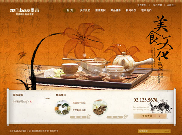 &#20061;&#28216;&#32593;&#39029;&#29256;&#30331;&#24405;&#20837;&#21475;&#45;&#20061;&#28216;&#40;&#20013;&#22269;&#41;