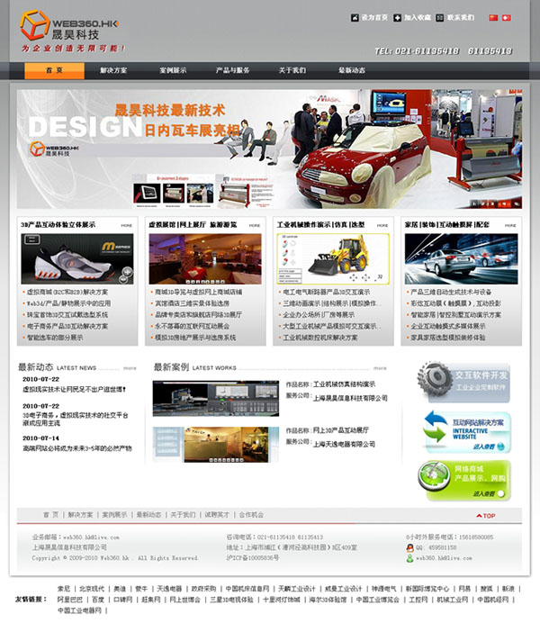 &#20061;&#28216;&#32593;&#39029;&#29256;&#30331;&#24405;&#20837;&#21475;&#45;&#20061;&#28216;&#40;&#20013;&#22269;&#41;