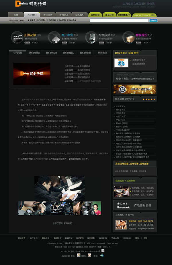 &#20061;&#28216;&#32593;&#39029;&#29256;&#30331;&#24405;&#20837;&#21475;&#45;&#20061;&#28216;&#40;&#20013;&#22269;&#41;