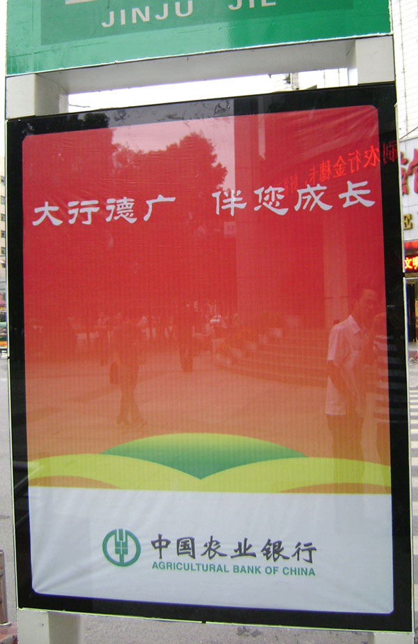 &#20061;&#28216;&#32593;&#39029;&#29256;&#30331;&#24405;&#20837;&#21475;&#45;&#20061;&#28216;&#40;&#20013;&#22269;&#41;