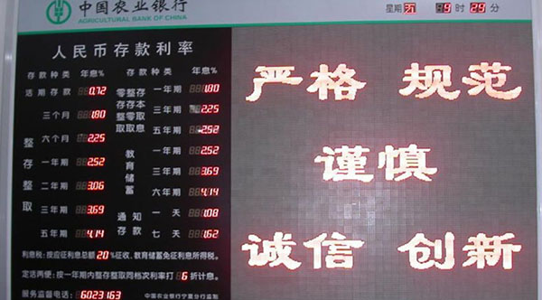 &#20061;&#28216;&#32593;&#39029;&#29256;&#30331;&#24405;&#20837;&#21475;&#45;&#20061;&#28216;&#40;&#20013;&#22269;&#41;