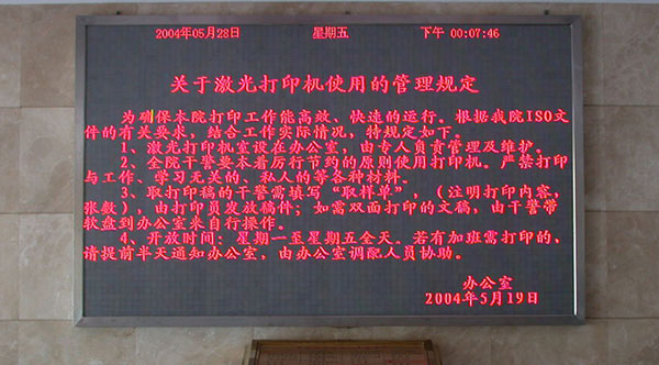 &#20061;&#28216;&#32593;&#39029;&#29256;&#30331;&#24405;&#20837;&#21475;&#45;&#20061;&#28216;&#40;&#20013;&#22269;&#41;