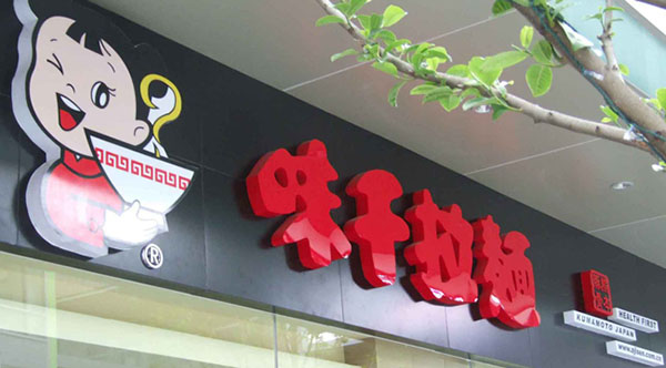 &#20061;&#28216;&#32593;&#39029;&#29256;&#30331;&#24405;&#20837;&#21475;&#45;&#20061;&#28216;&#40;&#20013;&#22269;&#41;