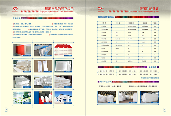 &#20061;&#28216;&#32593;&#39029;&#29256;&#30331;&#24405;&#20837;&#21475;&#45;&#20061;&#28216;&#40;&#20013;&#22269;&#41;