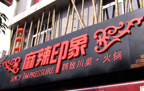 &#20061;&#28216;&#32593;&#39029;&#29256;&#30331;&#24405;&#20837;&#21475;&#45;&#20061;&#28216;&#40;&#20013;&#22269;&#41;