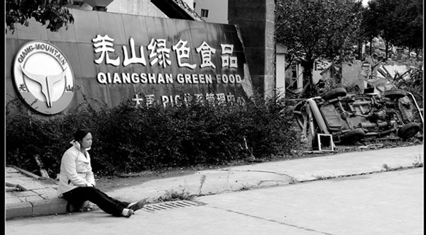&#20061;&#28216;&#32593;&#39029;&#29256;&#30331;&#24405;&#20837;&#21475;&#45;&#20061;&#28216;&#40;&#20013;&#22269;&#41;