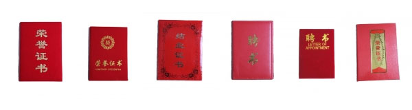 &#20061;&#28216;&#32593;&#39029;&#29256;&#30331;&#24405;&#20837;&#21475;&#45;&#20061;&#28216;&#40;&#20013;&#22269;&#41;