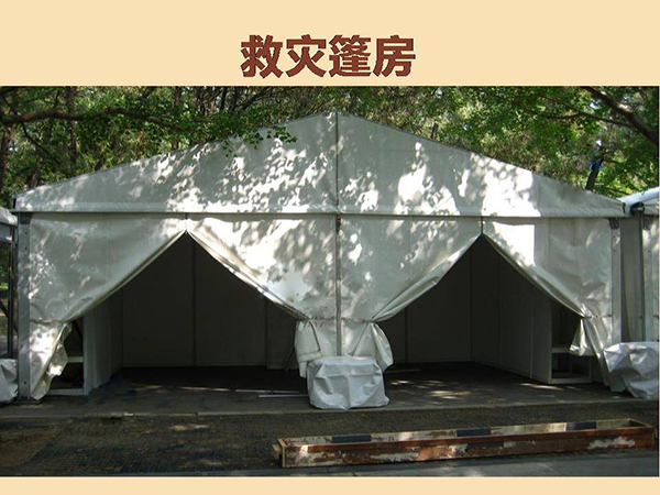 &#20061;&#28216;&#32593;&#39029;&#29256;&#30331;&#24405;&#20837;&#21475;&#45;&#20061;&#28216;&#40;&#20013;&#22269;&#41;