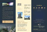 &#20061;&#28216;&#32593;&#39029;&#29256;&#30331;&#24405;&#20837;&#21475;&#45;&#20061;&#28216;&#40;&#20013;&#22269;&#41;