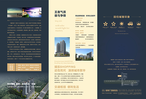 &#20061;&#28216;&#32593;&#39029;&#29256;&#30331;&#24405;&#20837;&#21475;&#45;&#20061;&#28216;&#40;&#20013;&#22269;&#41;