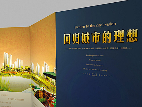 &#20061;&#28216;&#32593;&#39029;&#29256;&#30331;&#24405;&#20837;&#21475;&#45;&#20061;&#28216;&#40;&#20013;&#22269;&#41;