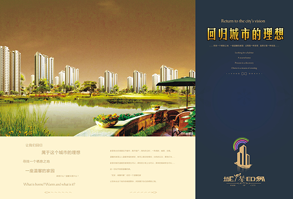 &#20061;&#28216;&#32593;&#39029;&#29256;&#30331;&#24405;&#20837;&#21475;&#45;&#20061;&#28216;&#40;&#20013;&#22269;&#41;