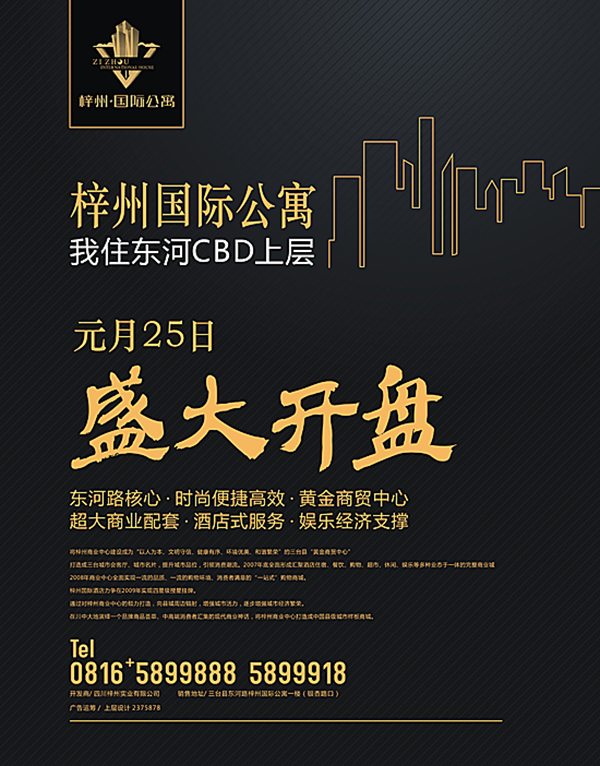 &#20061;&#28216;&#32593;&#39029;&#29256;&#30331;&#24405;&#20837;&#21475;&#45;&#20061;&#28216;&#40;&#20013;&#22269;&#41;