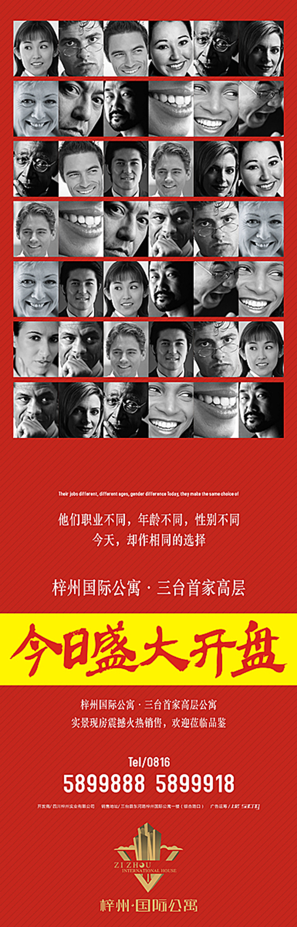 &#20061;&#28216;&#32593;&#39029;&#29256;&#30331;&#24405;&#20837;&#21475;&#45;&#20061;&#28216;&#40;&#20013;&#22269;&#41;