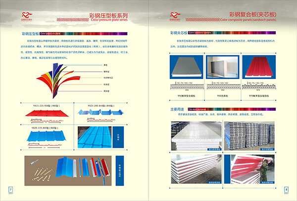 &#20061;&#28216;&#32593;&#39029;&#29256;&#30331;&#24405;&#20837;&#21475;&#45;&#20061;&#28216;&#40;&#20013;&#22269;&#41;