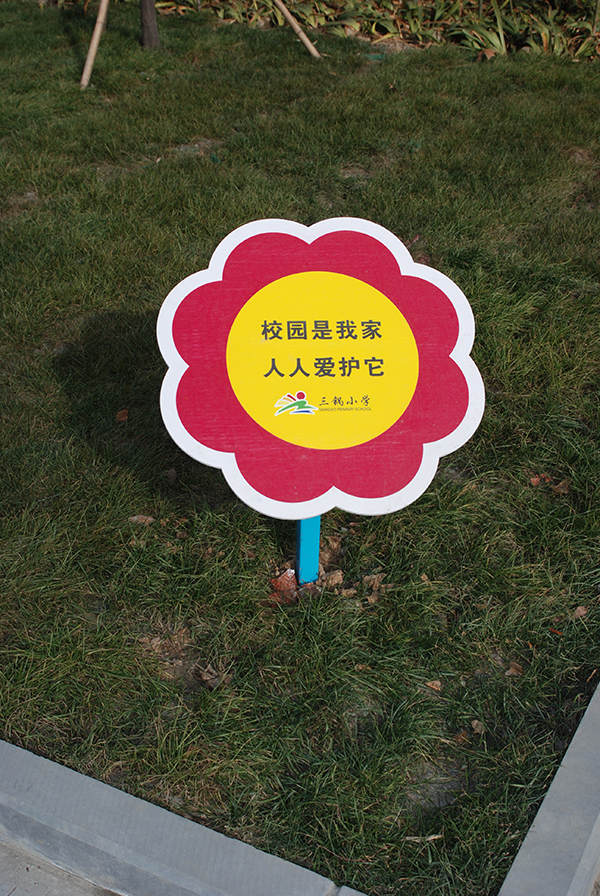 &#20061;&#28216;&#32593;&#39029;&#29256;&#30331;&#24405;&#20837;&#21475;&#45;&#20061;&#28216;&#40;&#20013;&#22269;&#41;