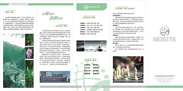 &#20061;&#28216;&#32593;&#39029;&#29256;&#30331;&#24405;&#20837;&#21475;&#45;&#20061;&#28216;&#40;&#20013;&#22269;&#41;