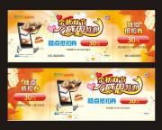 &#20061;&#28216;&#32593;&#39029;&#29256;&#30331;&#24405;&#20837;&#21475;&#45;&#20061;&#28216;&#40;&#20013;&#22269;&#41;