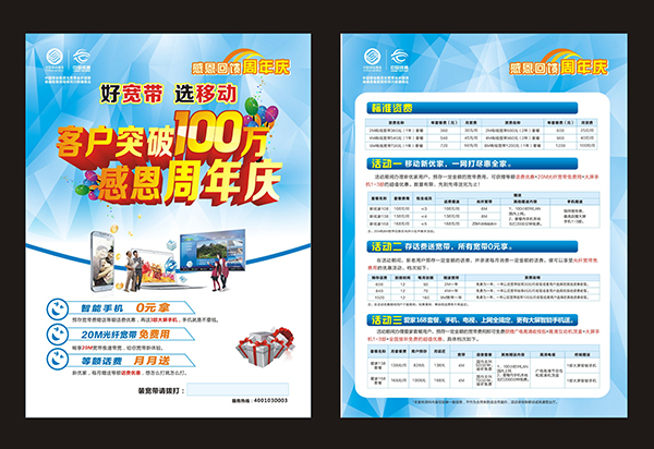 &#20061;&#28216;&#32593;&#39029;&#29256;&#30331;&#24405;&#20837;&#21475;&#45;&#20061;&#28216;&#40;&#20013;&#22269;&#41;