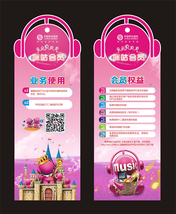 &#20061;&#28216;&#32593;&#39029;&#29256;&#30331;&#24405;&#20837;&#21475;&#45;&#20061;&#28216;&#40;&#20013;&#22269;&#41;