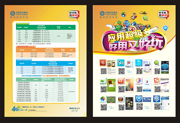 &#20061;&#28216;&#32593;&#39029;&#29256;&#30331;&#24405;&#20837;&#21475;&#45;&#20061;&#28216;&#40;&#20013;&#22269;&#41;