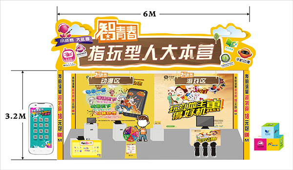 &#20061;&#28216;&#32593;&#39029;&#29256;&#30331;&#24405;&#20837;&#21475;&#45;&#20061;&#28216;&#40;&#20013;&#22269;&#41;