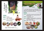&#20061;&#28216;&#32593;&#39029;&#29256;&#30331;&#24405;&#20837;&#21475;&#45;&#20061;&#28216;&#40;&#20013;&#22269;&#41;